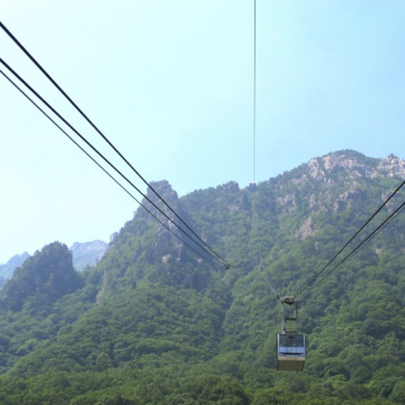 A cable car into the mountains.