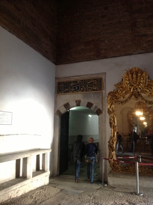 Ornate mirror in the harem at Topkapi Palace